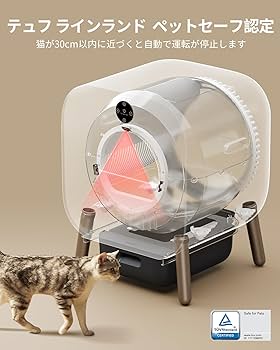 【美品】PAWBBY 猫　自動用トイレ Amazon | PAWBBY 猫 自動トイレ 猫トイレ 自動 アプリ管理
